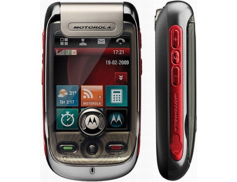 motorola a1200 ming is back as a1200r | gsmdome