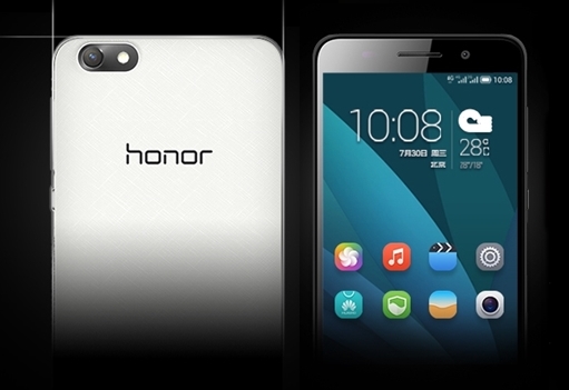 Huawei Honor 4X en imágenes antes de ser anunciado oficialmente