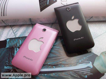 iphone_air