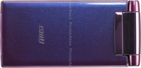 lg_canu_s1000_phone