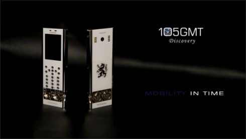 mobiado_105_gmt_white_2