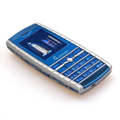 burj_al_arab_phone