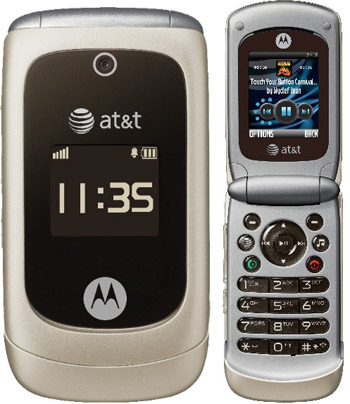 moto-em330