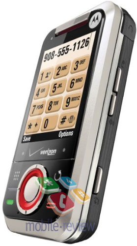 motorola_a455_2