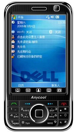 dell-anycool-china-phone