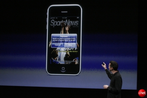 appleiphoneos30announcement