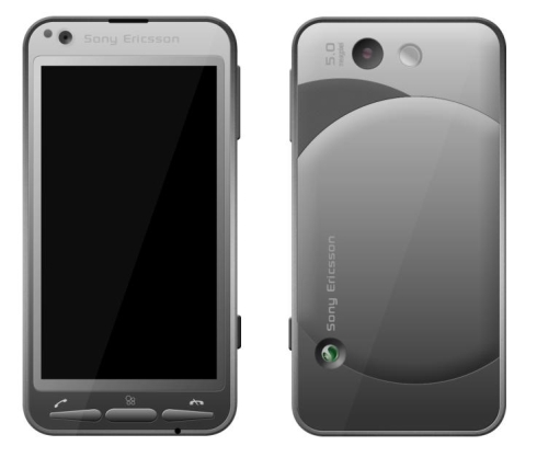 Sony_Ericsson_G819_Compass_1