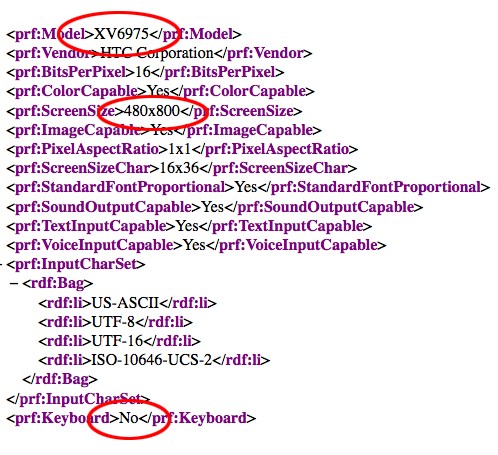 htc-xv6975-uap-xml