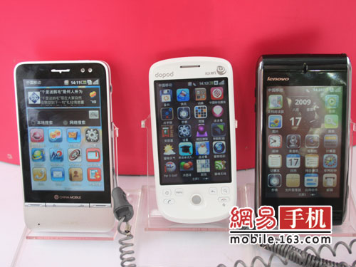Philips_V900_2