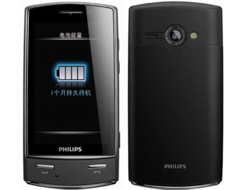 Philips-X806