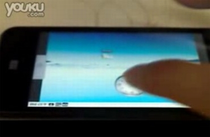 android-on-meizu-m8