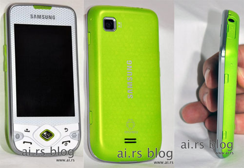 galaxy-lite-new