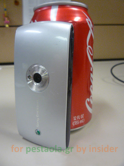 Sony-Ericsson-Kurara-leaks-02