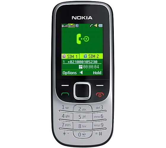 Nokia-dual-SIM-phone-1