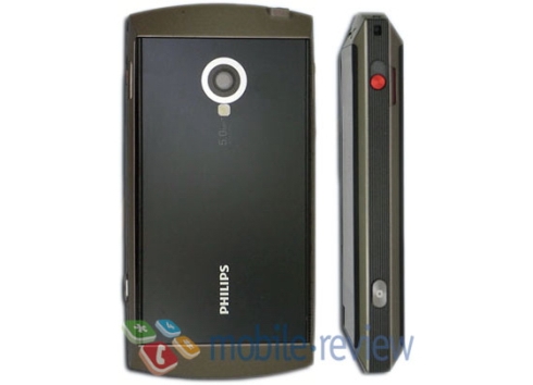 Philips-D908-Windows-Mobile-65-2