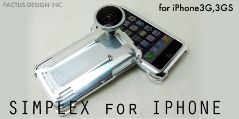 SIMPLEX_1