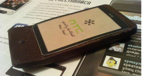 HTC_Hero_chocolate