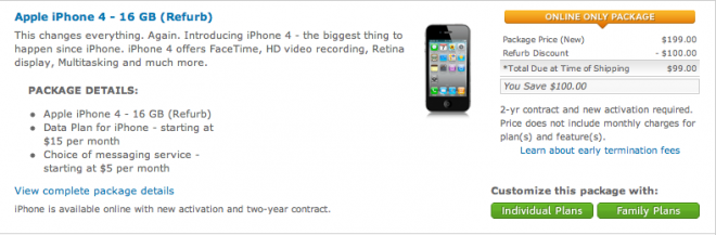 refurbished_AT&T_iPhone