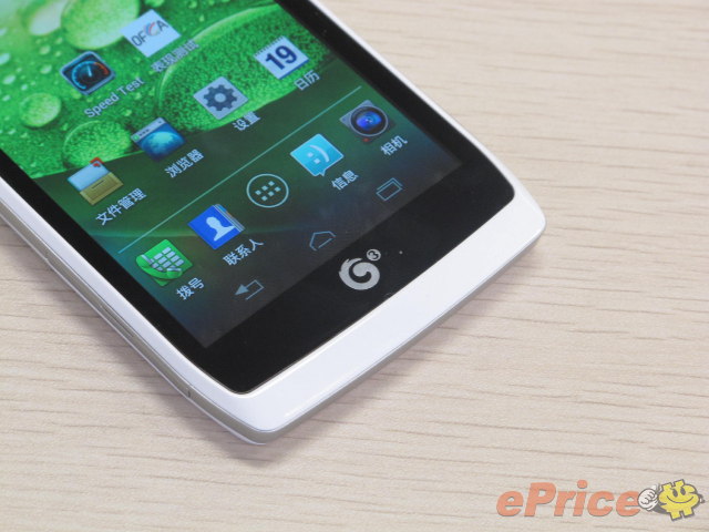 Motorola DROID RAZR V - White for China Mobile Shows Up On Video