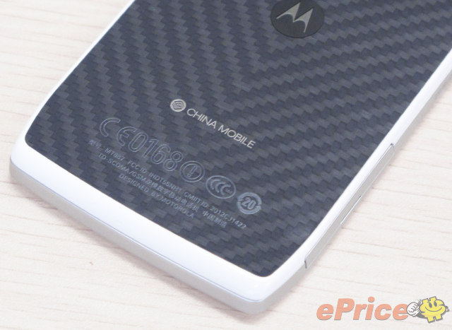 Motorola DROID RAZR V - White for China Mobile Shows Up On Video(2)