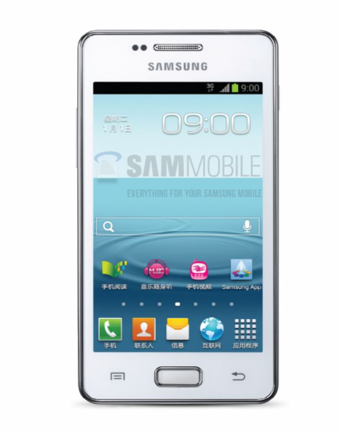 GT-I8258