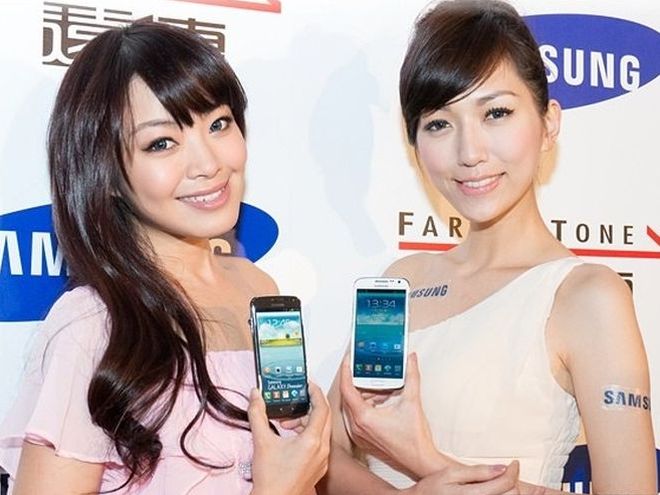 Galaxy_Premier
