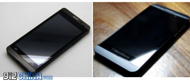 blackberry-z10-jiayu-g3-copy1-642x275