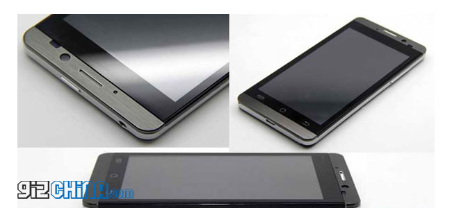jiayu-g3-delays-will-you-wait