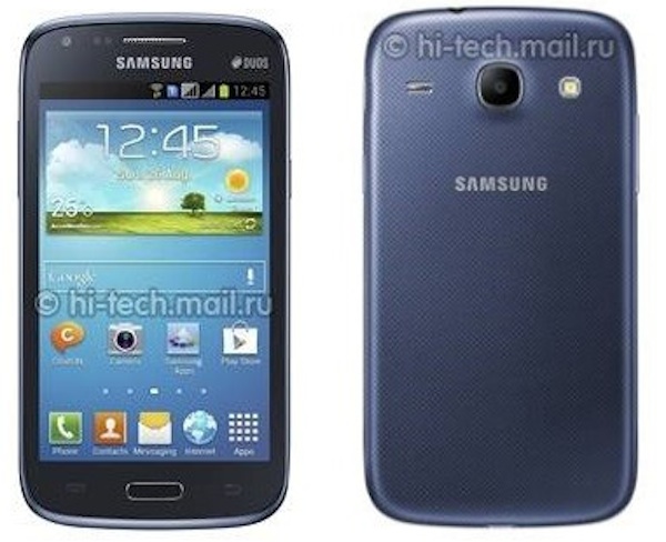 galaxycore