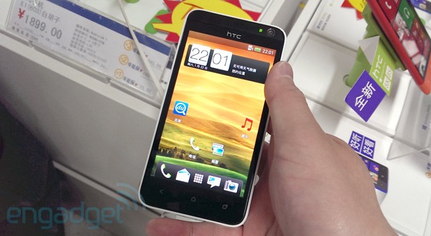 htc-e1-hands-on