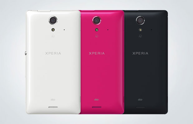 xperiauk