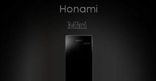 Honami mini