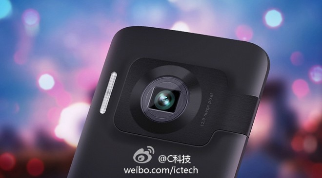 Oppo-N-Lens-phone-leaks-out (2)
