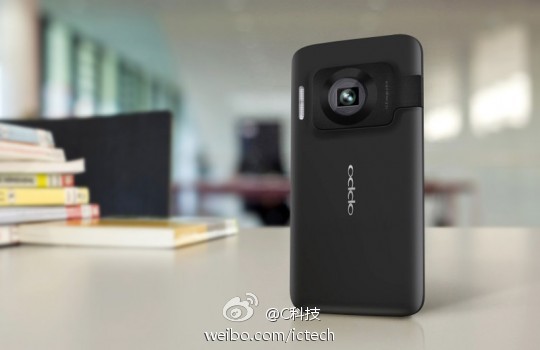 Oppo-N-Lens-phone-leaks-out