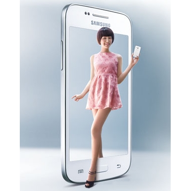 Samsung-Galaxy-Trend-3-Android-42-2