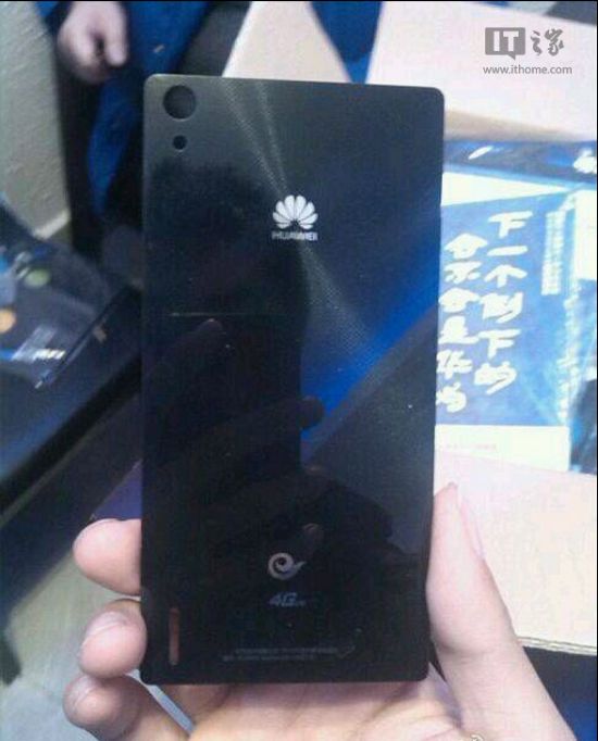 huawei-ascend-p7-02