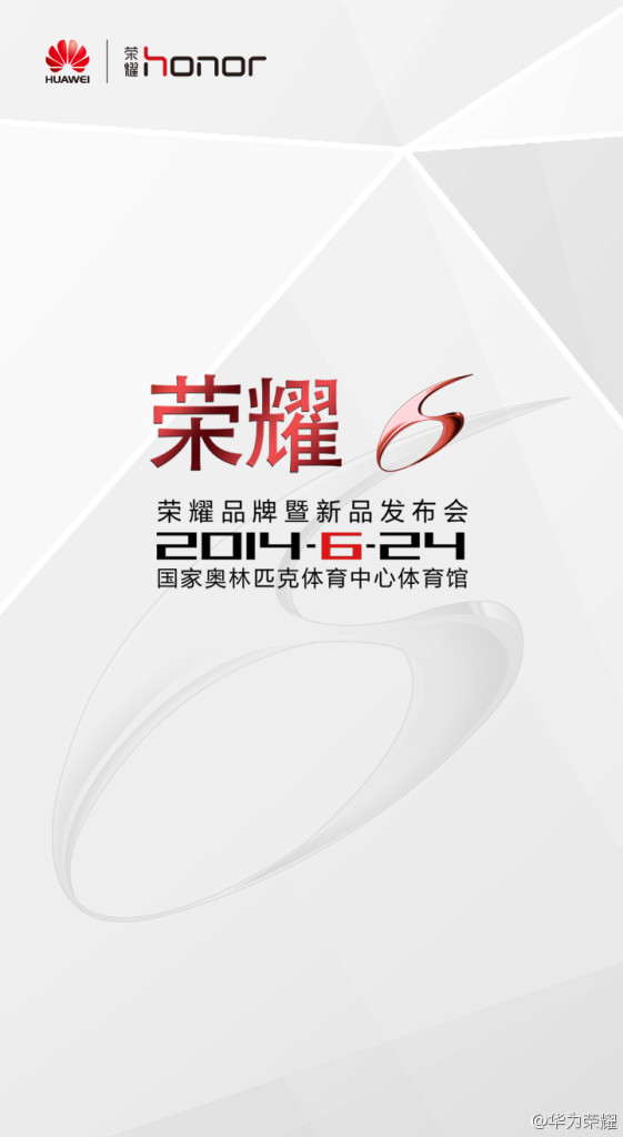 Huawei-Honor-6-Launch-561x1024