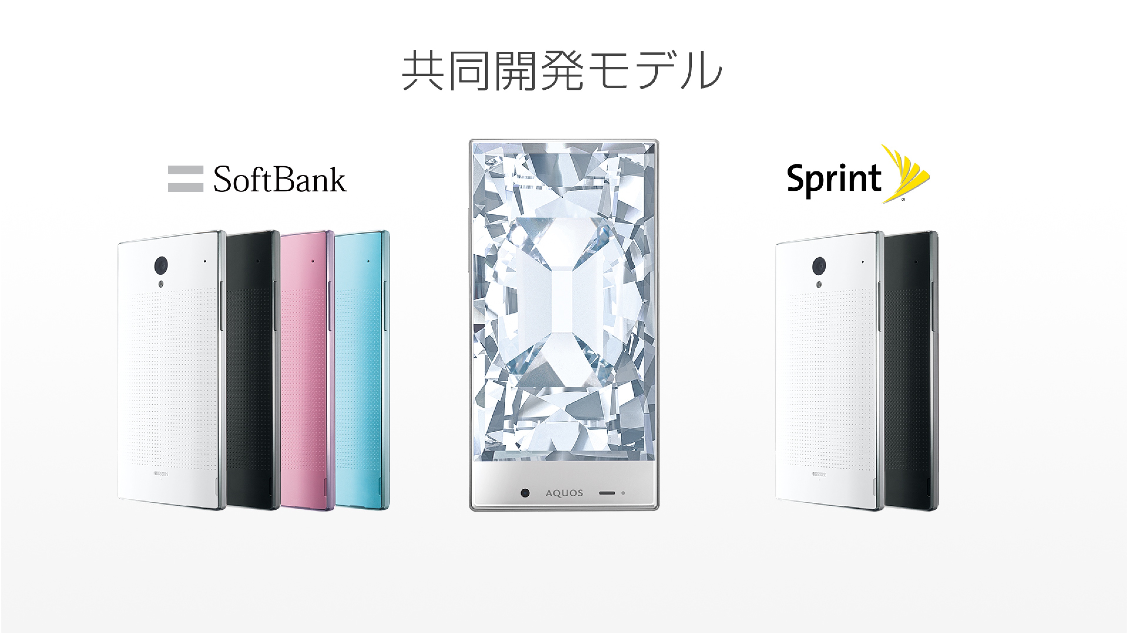 Sharp Debuts Aquos Crystal and Crystal X Beautiful Smartphones, First of Them Could Come to Sprint USA