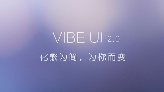 vibe 1