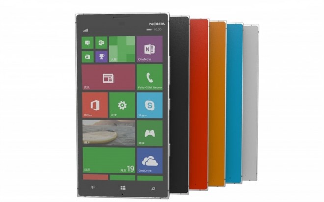 lumia 1030 1
