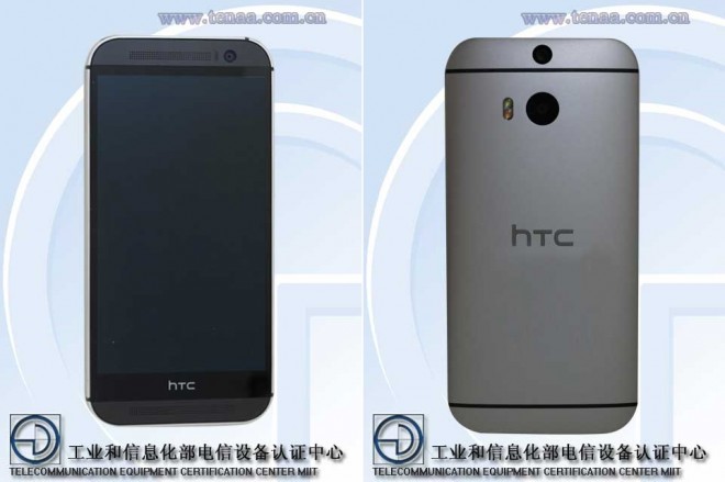 HTC-M8-Eye-HTC-M8E-TENAA-1-horz