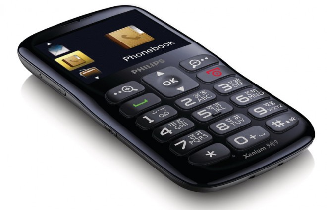 Philips-X25661