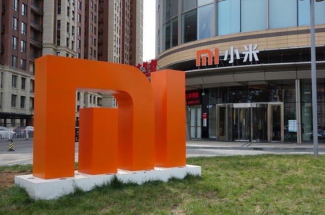 Xiaomi_Offices_Beijing_Wide