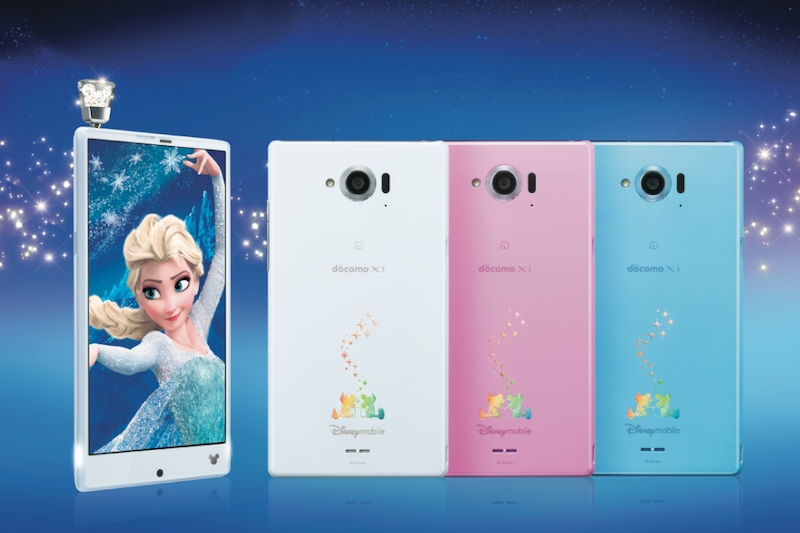 Disney Mobile SH-02G is a Sharp Made Handset With Good Specs and 