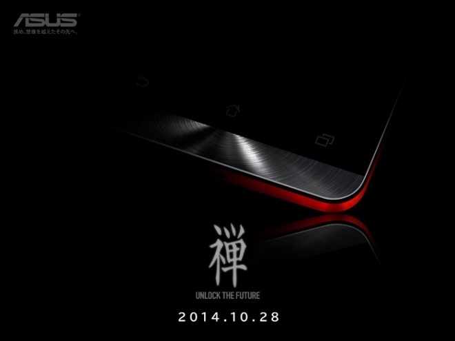 teaser_01