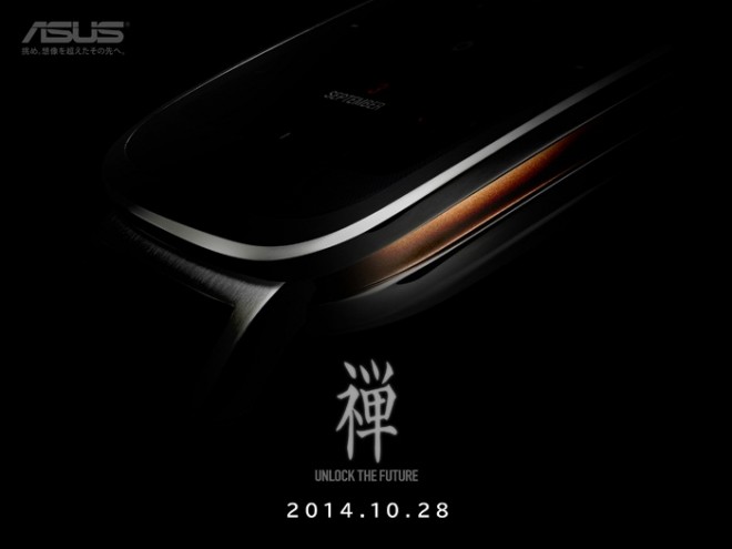 teaser_02