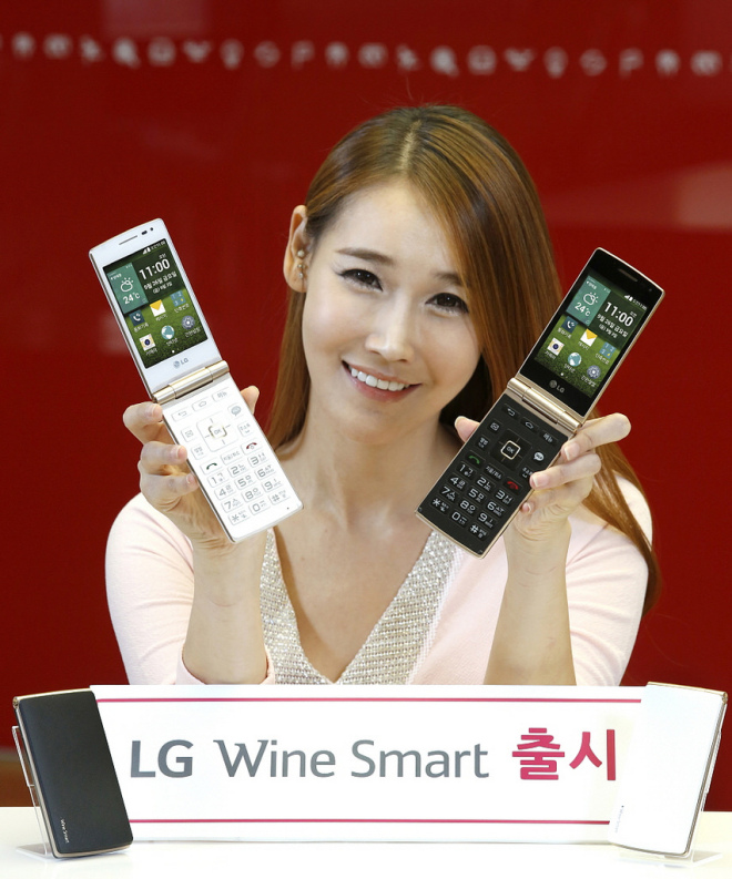 LG Wine Smart Flip Phone With Android Debuts in Taiwan