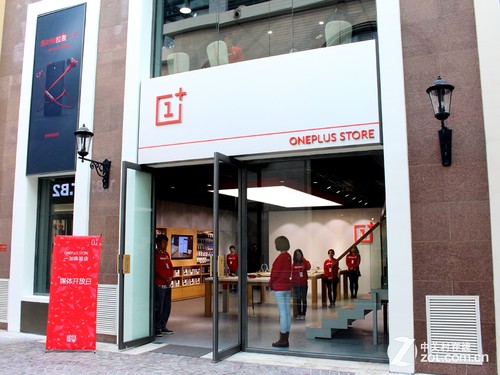 OnePlus Phone Store - OnePlus (United States)