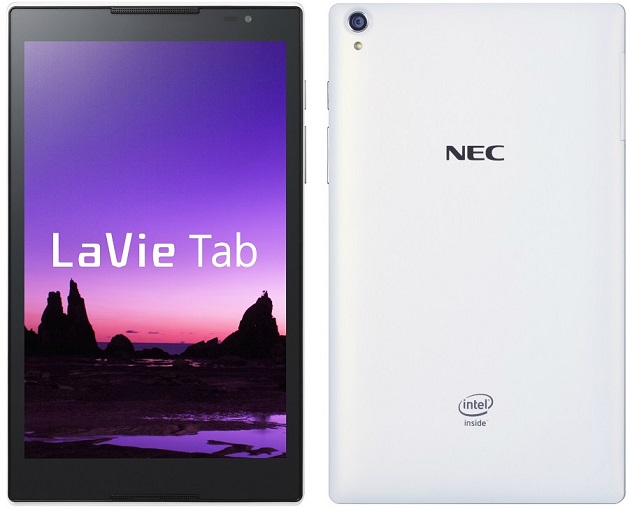 NEC LaVie Tab S Tablet Available Now In Stores; A 8-inch Android