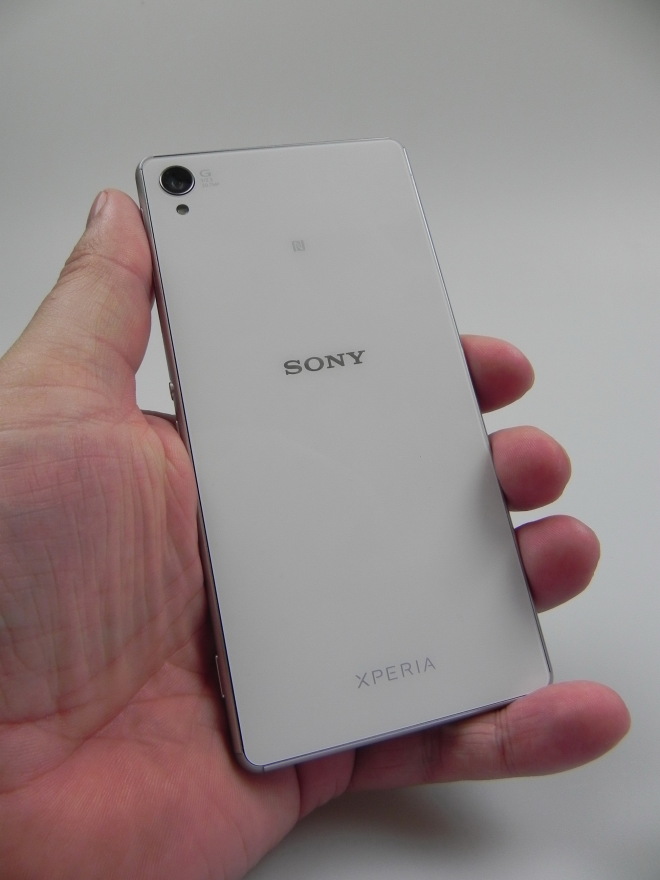 Sony-Xperia-Z3-Review_054